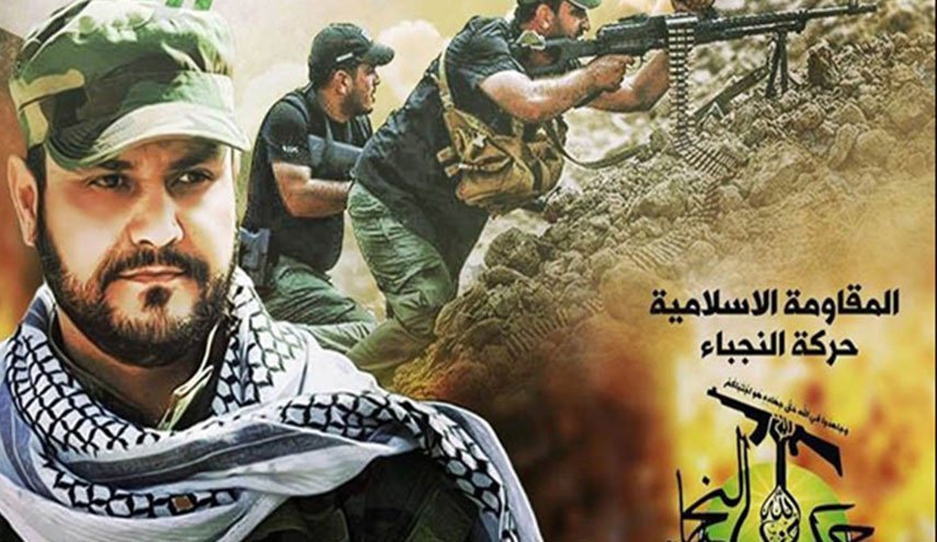 بيان مهم من حركة النجباء حول عمليات المقاومة