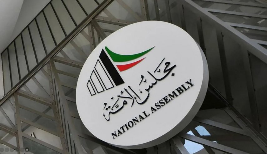 الكويت.. صدور مرسوم بحل مجلس الأمة
