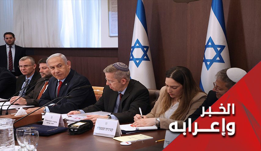 نسخة منه للمطبعين.. نتنياهو يرفض قيام 