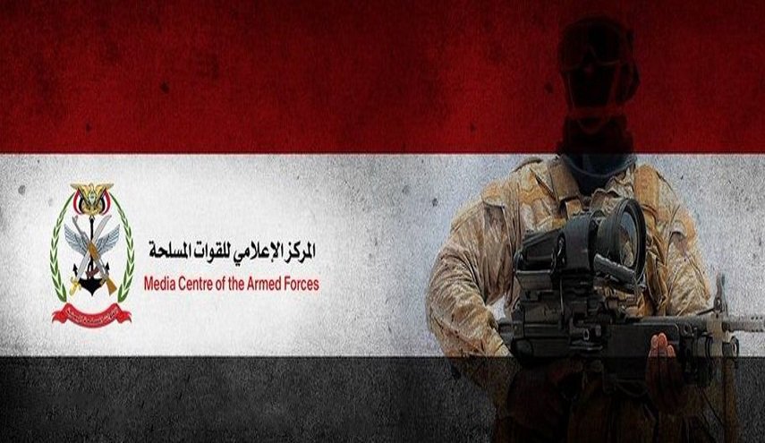 القوات المسلحة اليمنية تستهدف سفنا أمريكية وإسرائيلية نصرة لغزة

