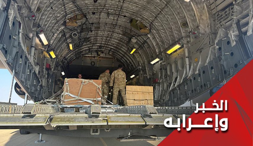 'إسرائيل' بين عرّابين