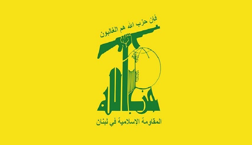 إستهداف مقاومي'حزب الله' موقعا للعدو في 'شبعا' المحتلة
