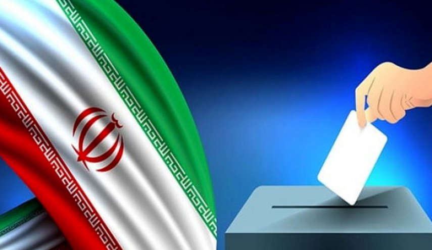 صباح غد الخميس.. بدء الصمت الانتخابي تمهيداًلانتخابات ايران البرلمانية