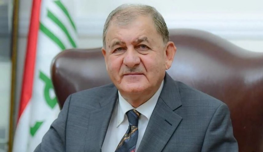 هذا ما قاله الرئيس العراقي عن علاقة بغداد مع طهران