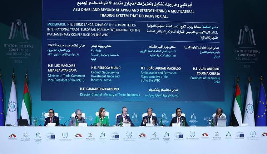 مستقبل منظمة التجارة العالمية ومشروع ( الصين +1) وترامب؟!