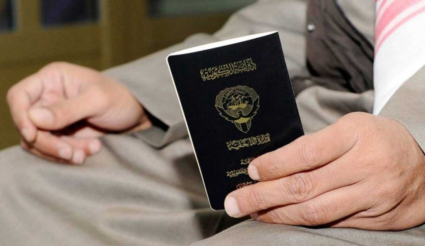 الكويت تسحب الجنسية من11شخصا بينهم نساء.. لماذا؟
