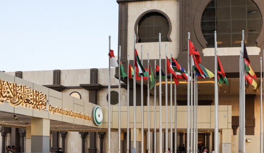 الاجتماع الوزاري الطارئ للتعاون الاسلامي يدعو إلى وقف «غير مشروط» للحرب على غزة
