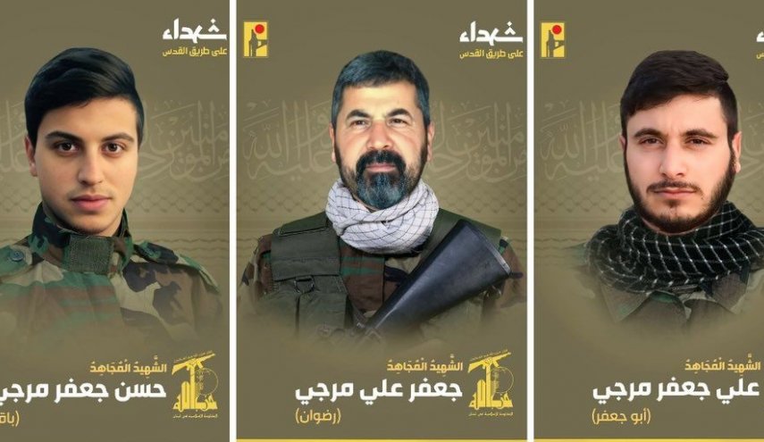 المقاومة الإسلامية في لبنان تزفّ ثلة من الشهداء على طريق القدس
