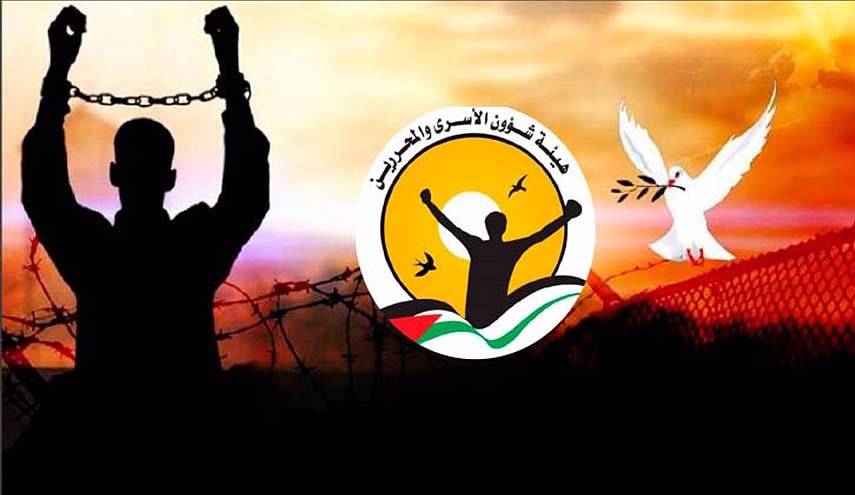 هيئة الأسرى تحمل الاحتلال المسؤولية الكاملة عن حياة الأسير المريض أبو هليل