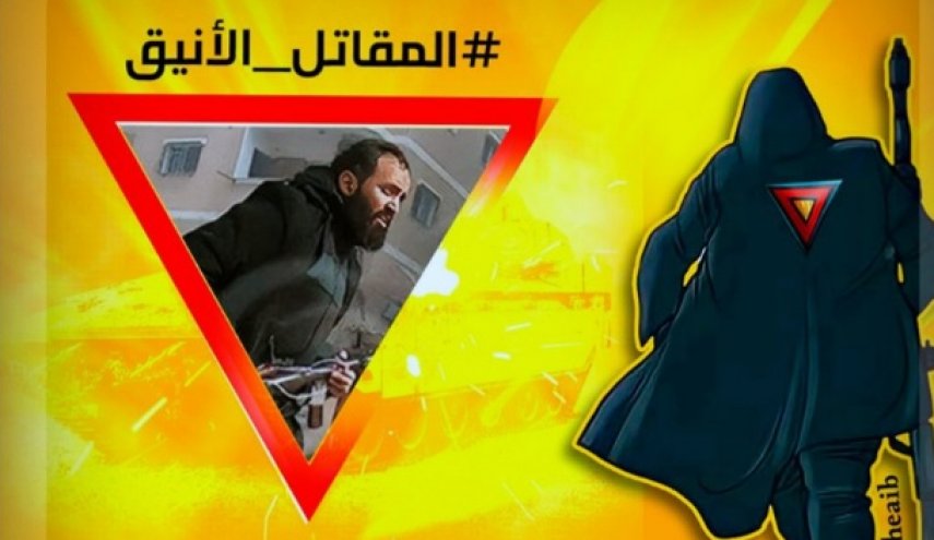 مبارز شیک‌پوش معروف به زوروی فلسطین به شهادت رسید
