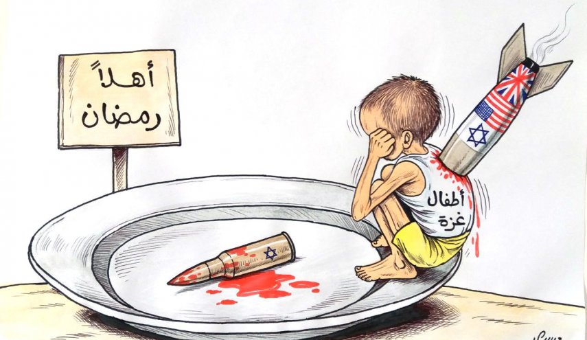 صورة رمزية لأطفال غزة تحرق القلوب!