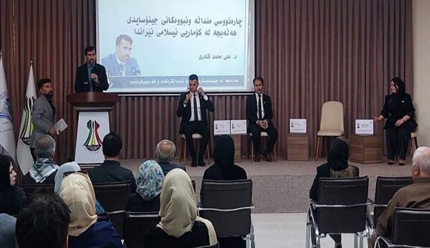 إيران تشارك في ذكرى شهداء القصف الكيماوي على حلبجة