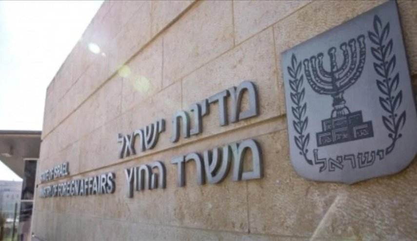 كيان الاحتلال يحذر إسبانيا وأيرلندا ومالطا وسلوفينيا من..