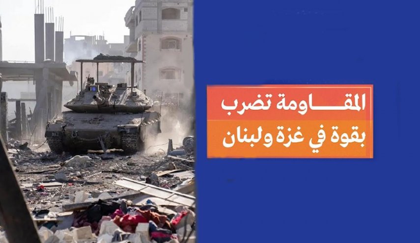 تغطية عاجلة للتطورات الجارية في قطاع غزة ولبنان 
