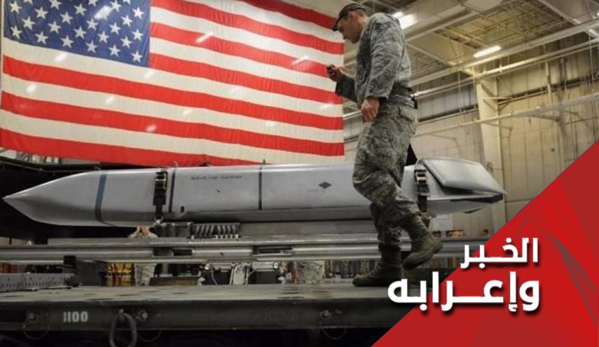 الأسلحة الأمريكية تفضح بروباغندا الخلاف بين بايدن ونتنياهو