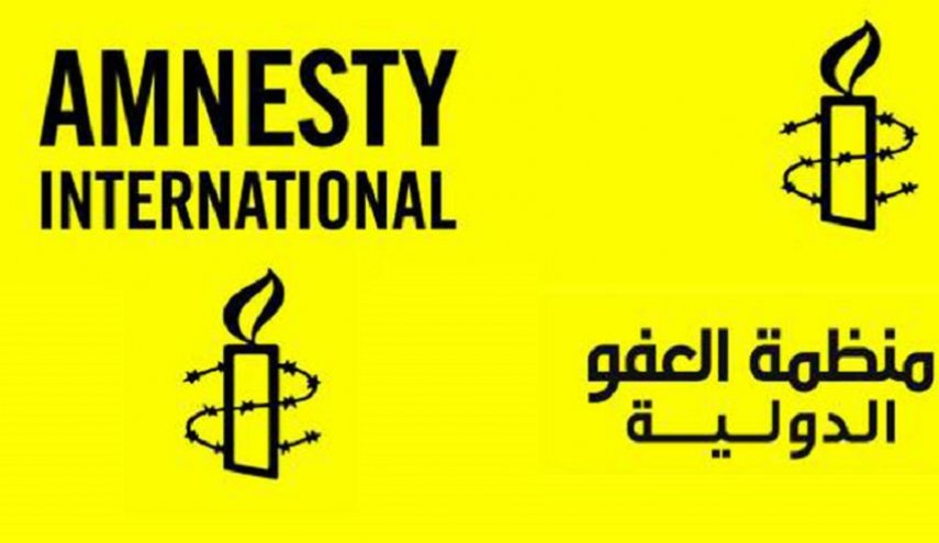 العفو الدولية: يوم الأرض تذكير بنضال الفلسطينيين ضد الاحتلال الإسرائيلي
