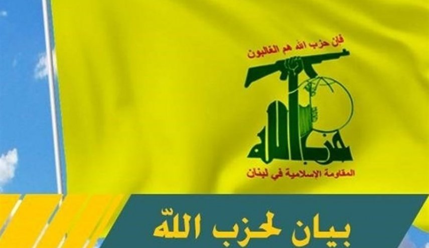 حزب الله يشن هجومًا ‏بمسيّرات إنقضاضيّة على مقر قيادة اللواء الغربي بيعرا