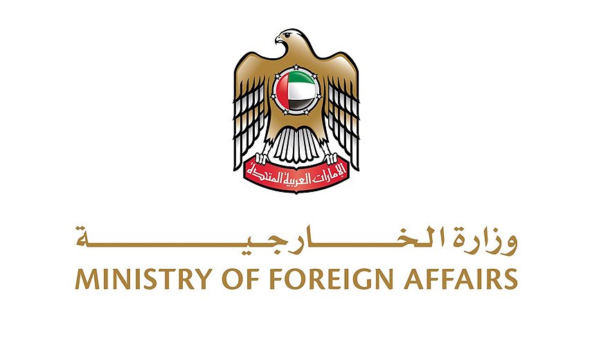 الإمارات تدين العدوان الاسرائيلي على البعثة الدبلوماسية الإيرانية في دمشق