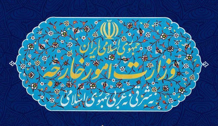 الخارجية الإيرانية: نتوقع رد مجلس الأمن على جرائم 'إسرائيل'

