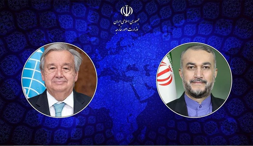 أميرعبداللهيان يبحث مع أنطونيو غوتيريش الاعتداء الصهيوني

