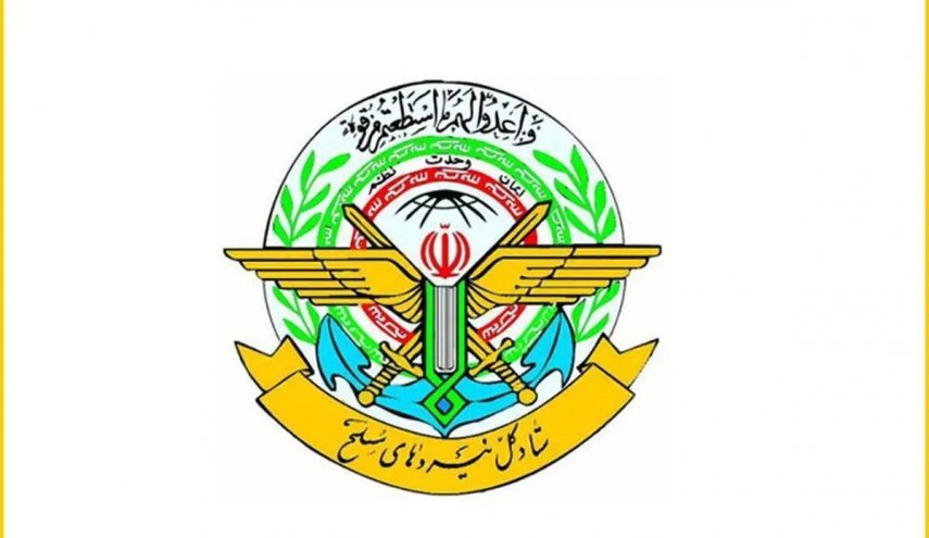 الاركان العامة الإيرانية: الصهاينة سيدفعون الثمن اكبر بعد جريمة دمشق