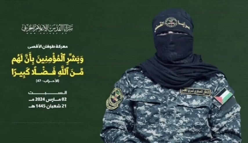 الناطق باسم 