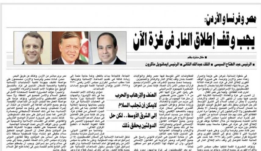 ملك الأردن والسيسي وماكرون يطالبون بوقف فوري لإطلاق النار في غزة
