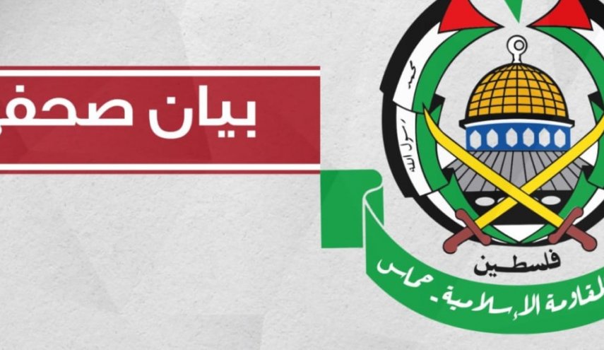 حماس تبارك لرئيس مكتبها السياسي استشهاد أبناءه وأحفاده