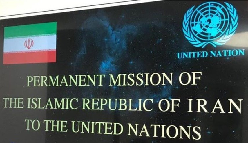 إيران: لو أدان مجلس الأمن الاحتلال لكان من الممكن التغاضي عن ضرورة الرد