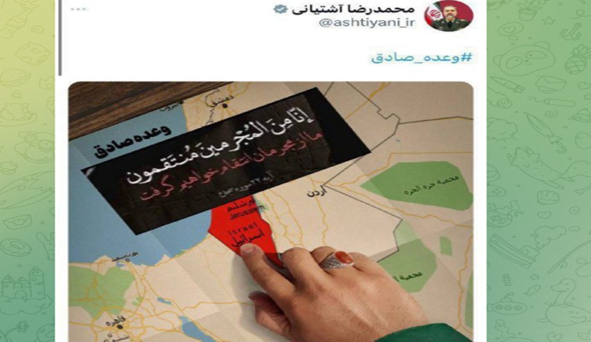 وزير الدفاع الإيراني ينشر هذه الصورة ويحذر 'إسرائيل' !