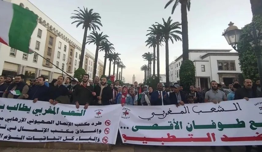المغرب ينتفض ضد 'التطبيع' أمام القنصلية الأمريكية بالبيضاء