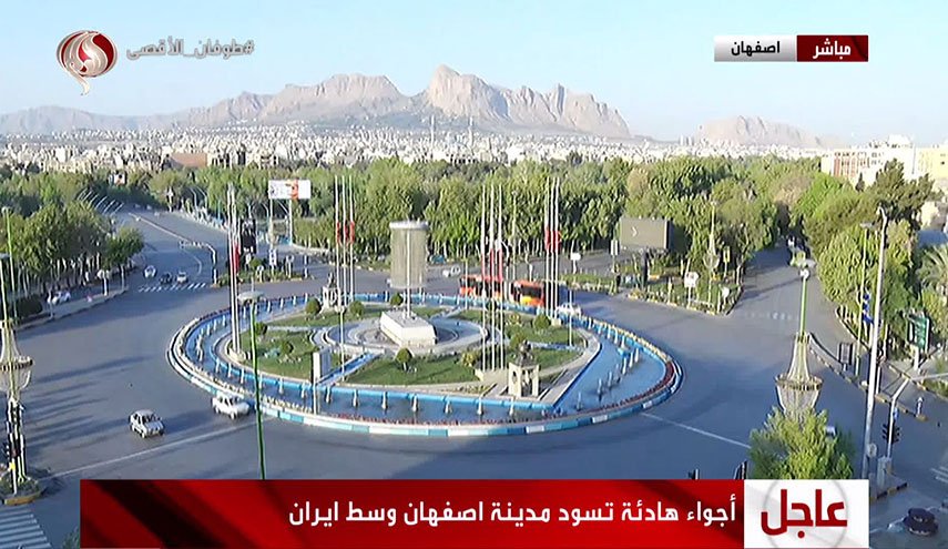 اعتراض مسيرات صغيرة بنجاح فوق الأراضي الإيرانية