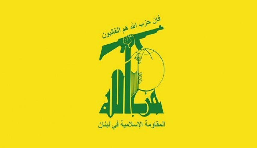 حزب الله يستهدف ‏تجهيزات تجسسية في موقع بياض بليدا 