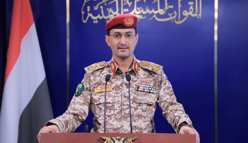 اليمن يعلن المرحلة الرابعة من التصعيد.. الرسائل والأهداف