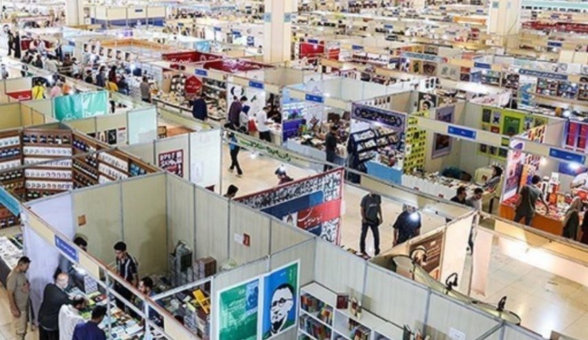 انطلاق اعمال معرض طهران الدولي الـ35 للكتاب