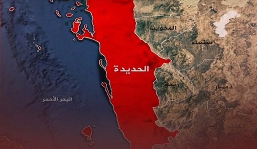 عدوان أميركي يستهدف بصاروخ مطار الحديدة الدولي