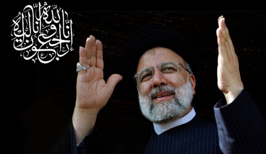بعد رحيل رئيسي هل نشهد تغييراً في السياسة الخارجية لإيران؟