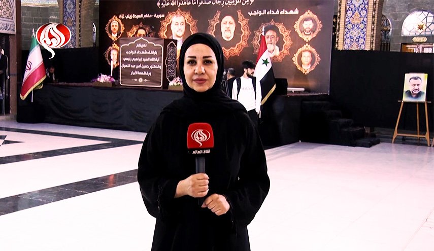 مجلس تأبين للرئيس الايراني الشهيد ورفاقه في مقام السيدة زينب (س)