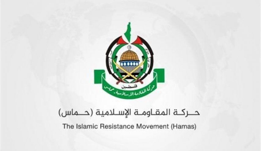 حماس: نرحب بقرار محكمة العدل الدولية
