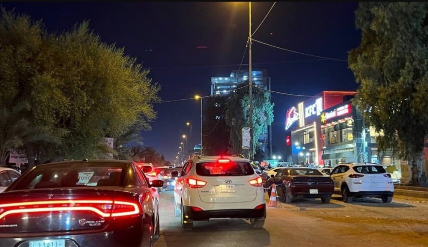 استهداف 