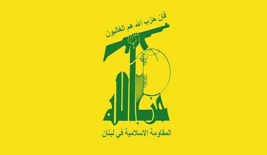 حزب الله يجبر طائرة حربية صهيونية على مغادرة الأجواء اللبنانية
