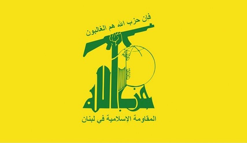 حزب الله يستهداف ثكنة زرعيت بعشرات الصواريخ
