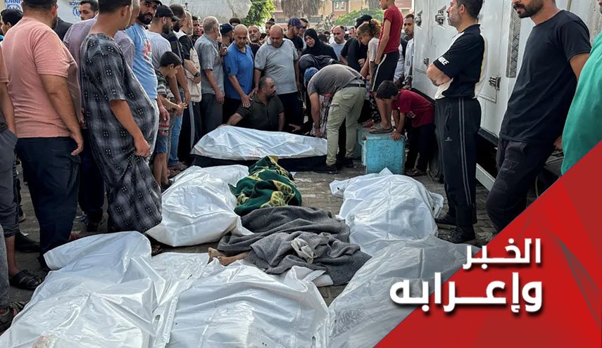 ضابط أمريكي كبير يعترف.. لولا أمريكا لما حصل في غزة ما حصل