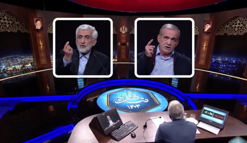 ابرز ما صرح به مرشحا انتخابات الرئاسة الايرانية في المناظرة التلفزيونية الأخيرة
