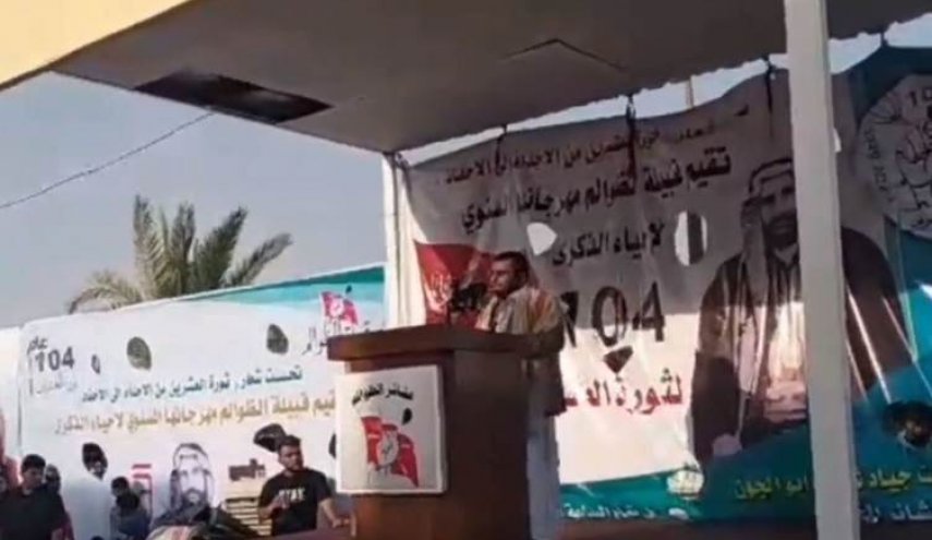 بعد حماس.. حركة أنصارالله تفتتح ممثلية لها في العراق
