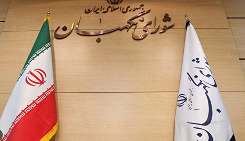 مجلس صيانة الدستور..العالم سيشهد زوال محور الشر قريباً
