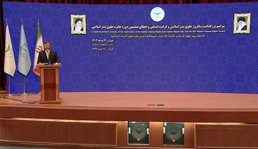 الجائزة الإسلامية لحقوق الإنسان الثامنة إلى الشهيد إسماعيل هنية
