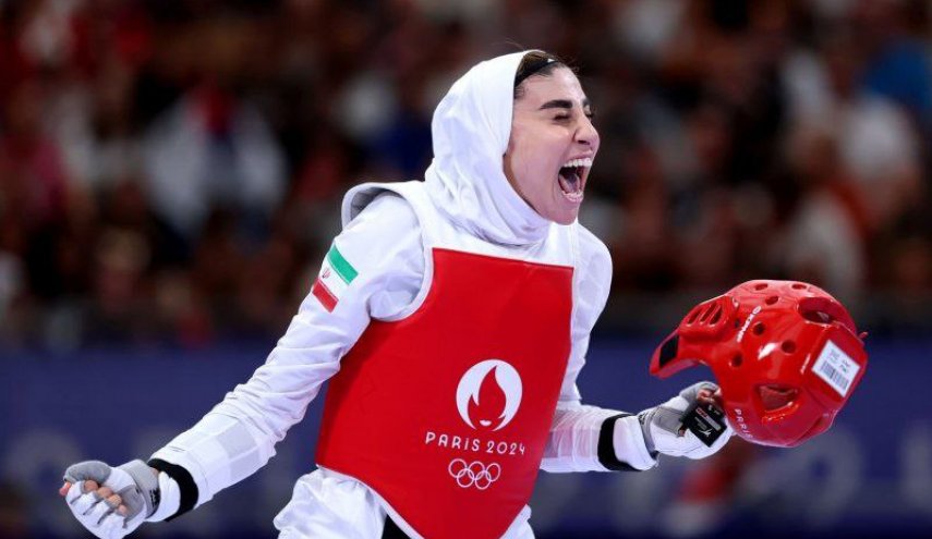 الايرانية 