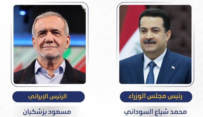  السوداني يؤكد أهمية العلاقات الثنائية المتميزة بين العراق وإيران
