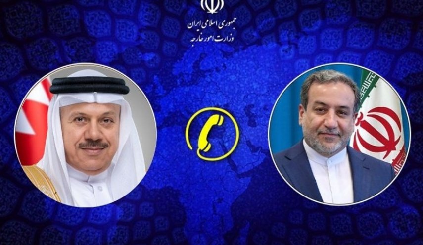 مباحثات هاتفية بين وزيري الخارجية الإيراني والبحريني
